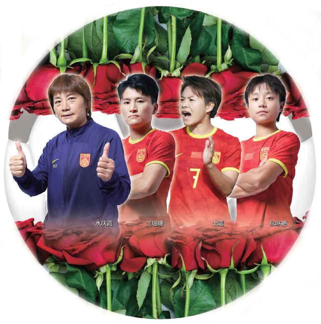 今日，柏林联官方发布消息，双方的比赛将于当地时间2024年1月24日晚8:30分（北京时间1月25日凌晨3:30）在安联球场进行。